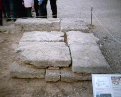 [Stone where the Olympic Flame is lit]